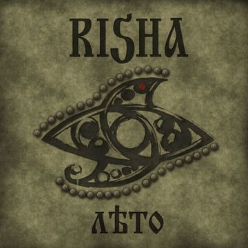 Лето-cover