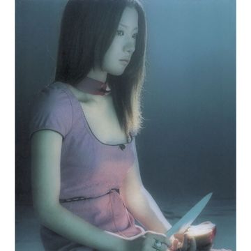 ギブス-cover