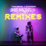 Memory(Feather Remix)-cover