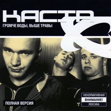 Сказка-cover