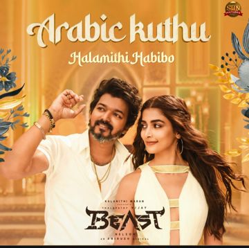 Arabic kuthu -cover
