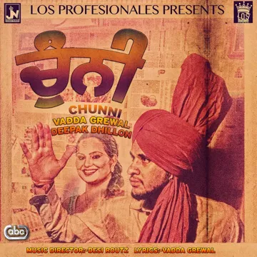 Chunni-cover