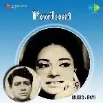 Main Hoon Majboor-cover