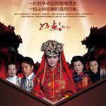 错怪(万人合唱版)-cover