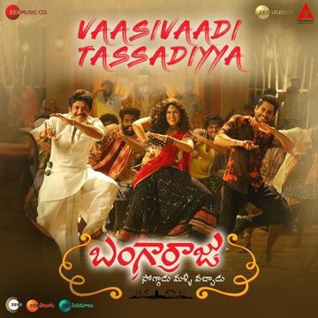 Vaasivaadi Tassadiyya-cover