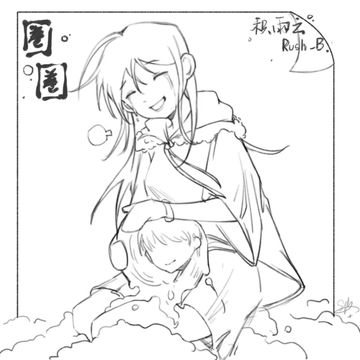 圈圈-cover
