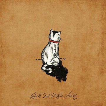 지니 (Genie)-cover