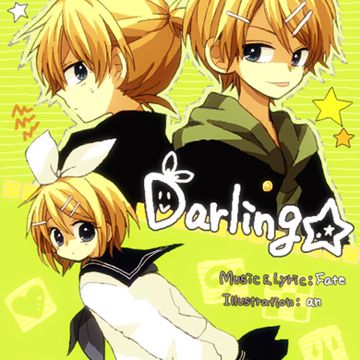 Darling-cover