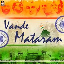 Vande Mataram-cover