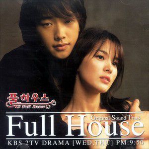 Full House-cover