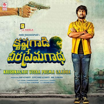 Nuvvunte Na Navvu-cover