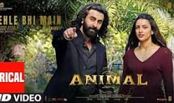 pehele bhi main ll visha mishra ll br borno 