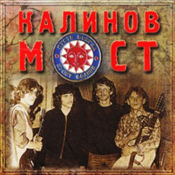 --cover-image