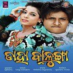 Daha Balunga-cover
