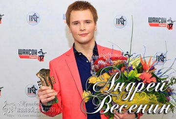 Я не верю что ты плохая