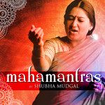 Krishna Mahamantra-cover