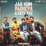 Jab Hum Padheya Karte The-cover