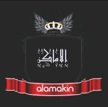 فرصة سعيدة
