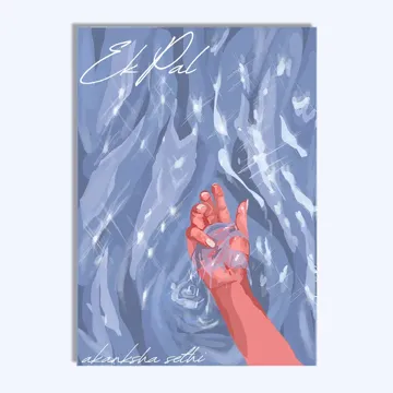 Ek Pal-cover