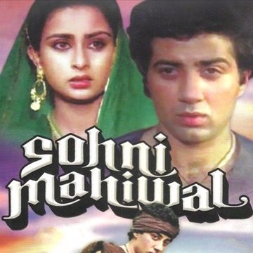 Soni Meri Soni-cover