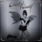 Lonely Beauty-cover