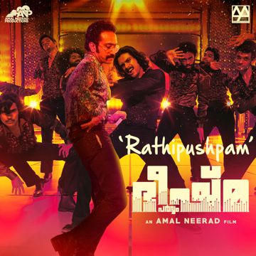Rathipushpam - From "Bheeshma Parvam"-cover