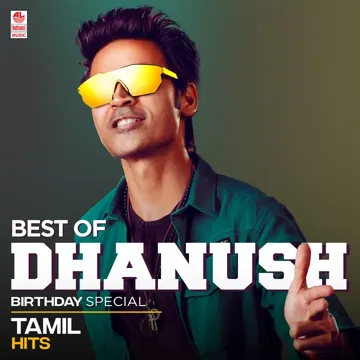 Morattu Thamizhan Da (From "Pattas")-cover