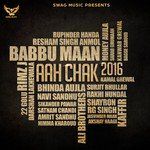 Putt Paal Ke-cover