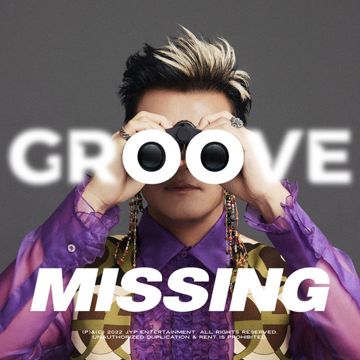 Groove Back-cover