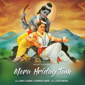 Mera Hriday Tum-cover