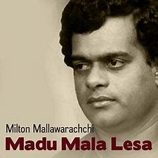madu mala lesa මධු මල ලෙස-cover