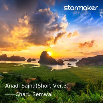 Anadi Sajna(Short Ver.3)-cover