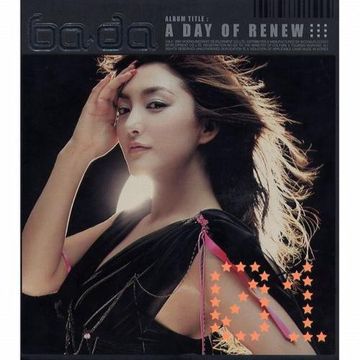 MUSIC-cover