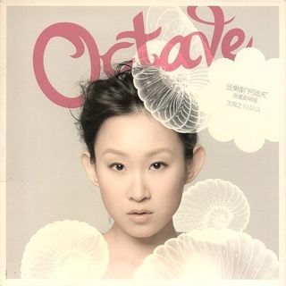 如果这是情-cover