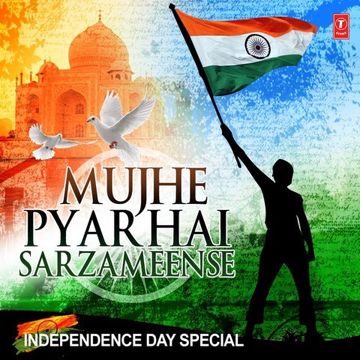 Bharat Mata Ki Jai-cover