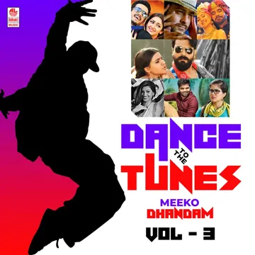 Meeko Dhandam (From "30 Rojullo Preminchadam Ela")-cover