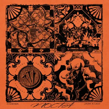 NOCTA-cover