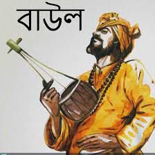 HD ভুল বুঝে চলে যাও