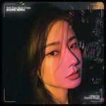 Tình Đầu Quá Chén(Remix)-cover