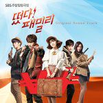 돈 Cry-cover