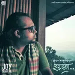 Hoyto-cover