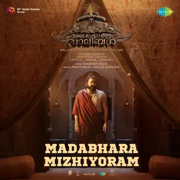 Madabhara Mizhiyoram (From "Malaikottai Vaaliban") (Malayalam)-cover