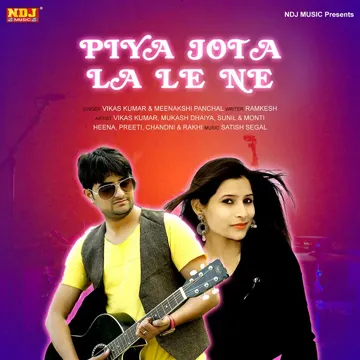 Piya Jota La Le Ne-cover