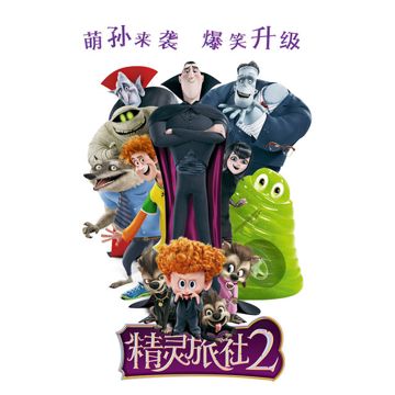 倾国倾城-cover