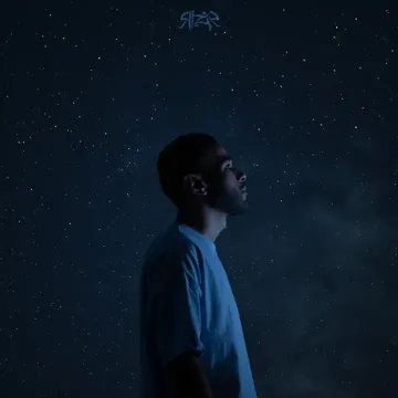 3ala Mafeesh-cover