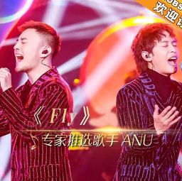 FLY(Live)
