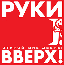 Не больно (master минус)-cover