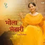 Bhola Bhandari-cover