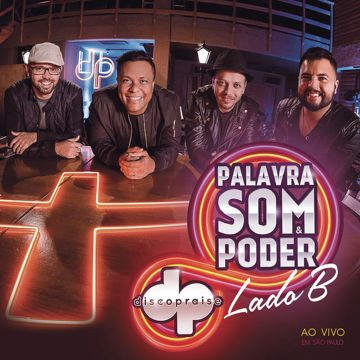 discopraise-se-eu-me-humilhar-cover-image