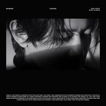 놓아줘 Chase-cover